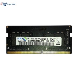 تصویر سامسونگ 16 GB DDR4 PC4-21300 ، 2666MHZ ، 260 PIN SODI ... ا Samsung 16GB DDR4 PC4-21300, 2666MHZ, 260 PIN SODIMM, 1.2V, CL 19 laptop ram memory module Samsung 16GB DDR4 PC4-21300, 2666MHZ, 260 PIN SODIMM, 1.2V, CL 19 laptop ram memory module