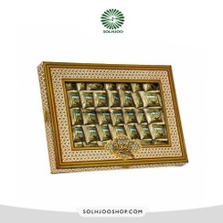 تصویر گز معراج لقمه ۳۰ درصد پسته ۵۰۰ گرمی کلاسیک 