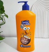 تصویر شامپو کودک سواو حجم ۵۳۲ میلی لیتر نارگیل 