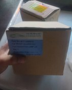 تصویر فولی پولی سرمیلنگ آریزو تیگو7 x55آریزو6 