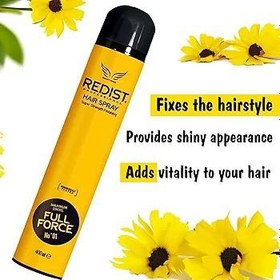 تصویر اسپری حالت دهنده مو ردیست redist مدل Full Force حجم 400 میل Redist Hair Spray