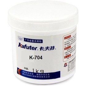 تصویر چسب سیلیکون کیلویی کافوتر KAFUTER 704 