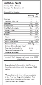 تصویر پمپ 1MR (۲۲۴ گرم) بی پی آی BPI 1 M.R Lemon Lime 224g