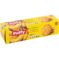 تصویر بیسکویت سبوس دار چند غله موزی Puffy ستاک (300 گرم) 