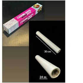 تصویر کاغذ روغنی رولی 24 متری 