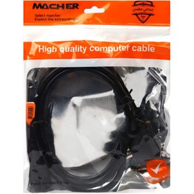 تصویر کابل برق لپ تاپ Macher Macher 1.5m Laptop Power Cable