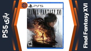 Consola Sony Playstation 5 Standard 825GB Branca + Jogo Final Fantasy XVI ( Digital) - Novo Atalho - O caminho mais económico para as suas compras em  tecnologia.