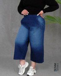 تصویر شلوار زنانه وایدلگ لی کاغذی قد90 