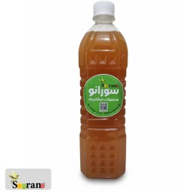 تصویر سرکه سیب ارگانیک 