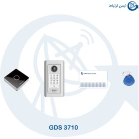 تصویر GDS3710 HD IP Video Door System - آیفون تصویری تحت شبکه