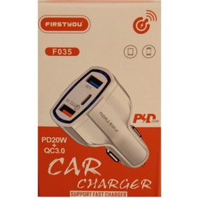 تصویر فندکی ماشین F035 