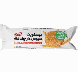 تصویر بیسکویت سبوس دار چند غله کوپا وزن ۱۵۰ گرم 