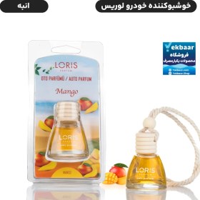 تصویر خوشبو کننده ماشین لوریس Loris مدل منگو ( انبه ) Mango حجم 10 میلی لیتر 