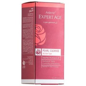 تصویر ژل شستشوی صورت اکسپرتیج آردن 150 میل ardene expert age facial cleansing gel 150 ml 