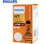 تصویر لامپ هالوژن چراغ جلو گازی پایه H7 برند فیلیپس اصلی 