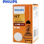 تصویر لامپ هالوژن چراغ جلو گازی پایه H7 برند فیلیپس اصلی Philips H7 12V 55W Bulbs Halogen Lamps