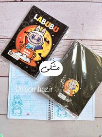 تصویر دفتر مشق لبوبو 
