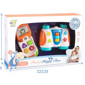 تصویر پک دوتایی موبایل و دوربین شکاری نشکن موزیکال 