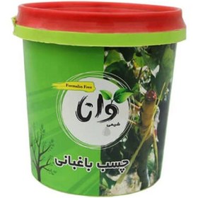 تصویر چسب هرس باغبانی وانا Formalin Free Vana Fertilizer