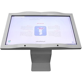 تصویر کیوسک هوشمند کتابی ، smart kiosk ebook