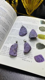 تصویر پلاک چاروئیت راف 