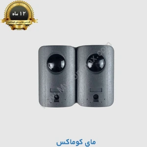 تصویر فروشگاه مای کوماکس