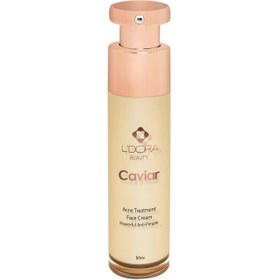 تصویر کرم ضد لک و جوش حاوی عصاره خاویار 50 میلی لیتر CAVIAR EXTRACT ANTI SPOT & ACNE CREAM 50ml