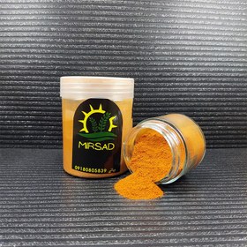 تصویر فلفل قرمز 