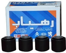 تصویر بوش جعبه فرمان پژو رهیاب مناسب برای سمند 405 پرشیا (یک دست) 