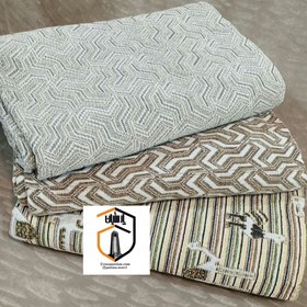 تصویر زیر سفره سه متری 