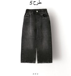 تصویر نیم بگ برشدار 12-9 سال (AKU) 