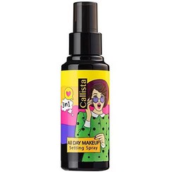 تصویر اسپری فیکساتور آرایش صورت کالیستا|Callista face makeup fixative spray 