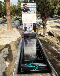 تصویر سنگ قبر گرانیت مشکی برزیلی خاص کد 219 