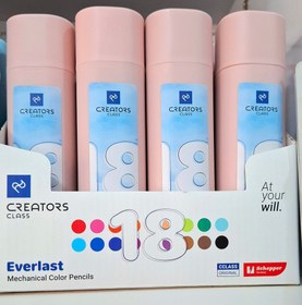 تصویر مداد رنگی اتودی 24 رنگ سی کلاس (کریتورز کلاس) C CLASS (Creators class) Everlast mechanical 24 colour Pencil 