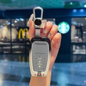 تصویر کاور ریموت فلزی تویوتا مدل کرولا کراس 