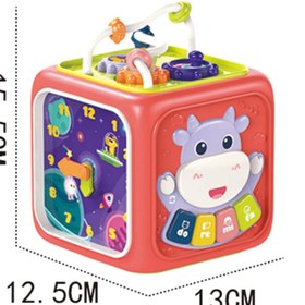 تصویر مکعب هوش Bibi-irn 