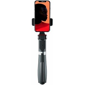 تصویر مونوپاد سه‌پایه‌دار ایکس او XO SS08 Selfie Stick With Tripod Stand 