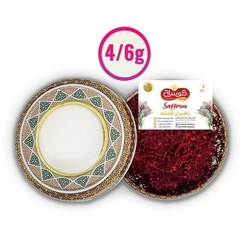 تصویر زعفران خاتم 4.6 گرمی 