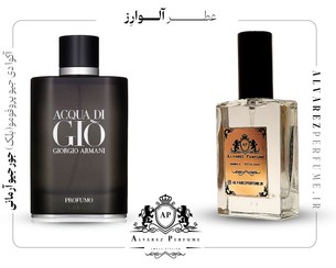 تصویر آکوا دی جیو پروفومو (بلک) - 100 میل AQUA DI GIO BLACK PROFUMO