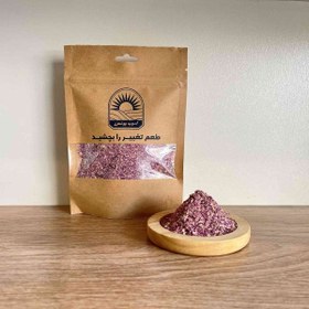 تصویر گرانول گل محمدی 