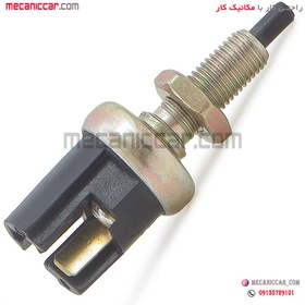 تصویر فشنگی (سنسور) سوئیچ کلاچ با مهره پراید و تیبا Electrical components