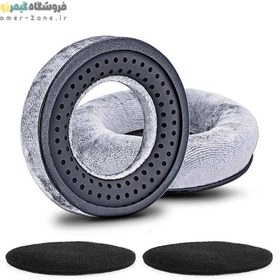 تصویر ایرپد هدفون بیرداینامیک مدل Replacement Ear Pads for Beyerdynamic DT770 / DT880 / DT990 / DT1770 Pro / DT1990 Pro / T90 