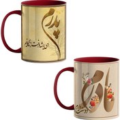 تصویر ماگ طرح پدر و مادر کد s1000 مجموعه 2 عددی 