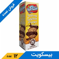 تصویر بیسکویت کاکائویی سبوس دار چند غله 370 گرمی ستاک (12 عدد) 