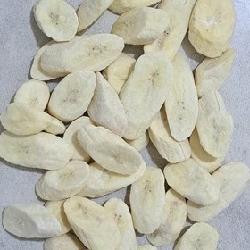 تصویر موز خشک پفکی 60 گرمی (فریز درایر freeze-dried) 