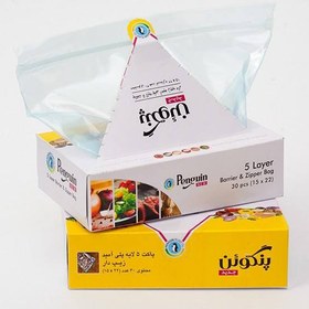 تصویر کیسه زیپ دار پنگوئن مدل zipi بسته 30 عددی 