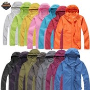 تصویر بادگیر کوهنوردی مشتی 