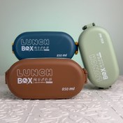 تصویر ظرف غذا دوطبقه ساندویچی ۸۵۰ میلی‌لیتر پلاستیکی 