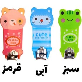 تصویر ناخن گیر فانتزی ناخن گیر فانتزی