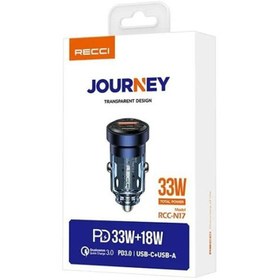 تصویر فندکی فست شارژ 33وات برند رسی مدل RCC-N17 2557